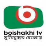 Boishakhi TV